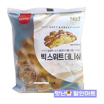 삼립 빅스위트데니쉬 100g