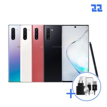 [삼성전자 정품 리퍼폰] 갤럭시 노트10 256GB 액정+배터리+외관전체교체 무약정 공기계 알뜰폰 가능 LTE/5G 요금제 그대로 가능, 아우라 블랙, 노트10_256GB/리퍼폰, 안전박스+사은품