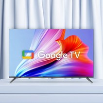더진화된 구글OS 65인치 UHD TV 이노스 NEW S6501KU 스마트 티비, 스탠드 기사방문설치_지방