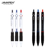 자바 제트라인 볼펜 0.5mm 0.7mm 초저점도 유성볼펜 낱개판매, 0.5mm(파랑)