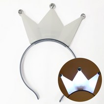 LED 머리띠 깜빡이는 리본 왕관 토끼 악마뿔 야광 콘서트 축제, (11)LED왕관머리띠(화이트)