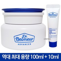 닥터벨머 어드밴스드 시카 리커버리 크림 100ml (대용량 / 총 110ml / 추가 샘플 증정)