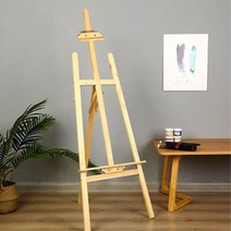 야외그림그리기 접이식 대형 나무이젤 캔버스받침대 원룸인테리어 사무실액자 학원