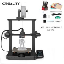 Ender-3 S1 직업적인 Creality 3D 인쇄 기계 300 ℃까지 고열 스프라이트 이중 장치 압출기 4.3 인치 32Bit, 05 Add 5W CV-LaserModul