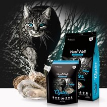 뉴트리웰 그레인프리 오이스터 캣 전연령 가수분해 고양이사료 1.5kg, 1