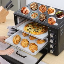 대우 전기오븐 대용량 45L 제과제빵 홈베이킹 바베큐 삼겹살 피자 오븐레인지, A45B