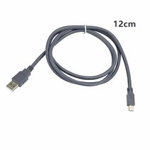 레고 호환테크닉 자동차 호환 테크닉 EV3 하이테크 45500 PF 부품 95646c01 95656 과 가능 DIY 교육용 마인드스톰 빌딩 블록 완구, [11] USB Cable