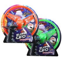 굿팬시 스핀우주선 프로펠러