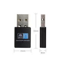 블루투스동글이 USB2.0 WIFI 어댑터 300Mbps 컴퓨터 무선 네트워크 카드 수신기 IOS Windows Vista/XP/200, 01 As show