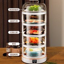 커피 음료 약국 편의점 온장고 온장 케이스 미니, 3단