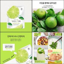 갈아만든 라임 과일청 음료베이스 홈카페 음료재료, 500g x 1팩