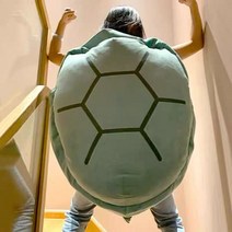 거북이등껍질쿠션 등딱지 입는 베개 인싸템 꼬부기 필로우 집순이 자취생 방석 선물
