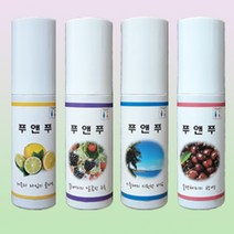 푸앤푸 토일렛퍼퓸 4가지종류 (핸드메이드)화장실탈취제, 블루베리, 1개