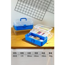 화구통 화구박스 미술도구정리함 도면통 지관통 아트 도구 상자 다기능 브러시 그림 보관, 만일칼 + 젤펜 보낼만큼의 컬렉션 플러스감색 라지
