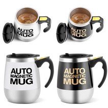 방탄커피 커피메이커 스푼 머그컵 mug-1, 옐로우