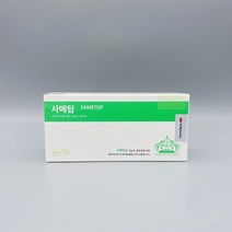 사메탑 반려동물 간 보호제/케어사이드 사메탑 /동물병원 정품
