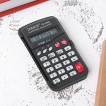 포켓 접이식 계산기 TS-328A 사무용 미니계산기, 없음