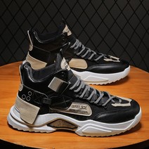 하이탑 스니커즈 속 키높이 아버지 신발 하늘비즈 A25 O486L115