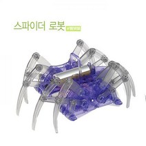[아카데미과학] 스파이더 로봇 18141A