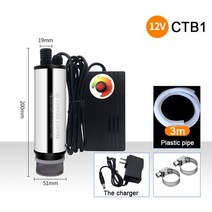 미니콤프레샤 엔진콤프레샤 에어 컴프레샤 소형 컴프레셔 자동차 콤프레샤 휴대용 무선 미니 충전 컴퓨레샤 무소음 가정용 저소음 dc 12v 전기 잠수정 펌프 펌핑 디젤 오일 물 쉘, ctb1