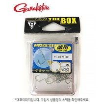 가마가츠 더박스 메바루 백색 11호 볼락바늘 대용량