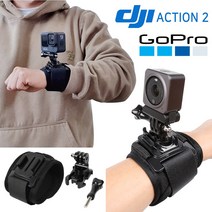 DJI ACTION2 액션2 고프로 액션캠 서핑 손목 손등 팔목 핸드 하우징 더블 스트랩 마운트 밴드