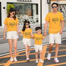 여름패션 유치원 에코 패션쇼 사랑하트 패밀리룩 여름옷 온가족 일가 세식구 네 형 언니 남동생 585140346, 엄마 S, 엘로 색티셔츠 화이트 팬츠