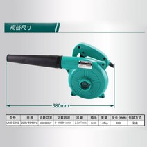 휴대용 목공 집진기 흡입기 분진 미세 먼지 청소기 고출력 소형 톱밥 제거 싸이클론, 기본형, 1개