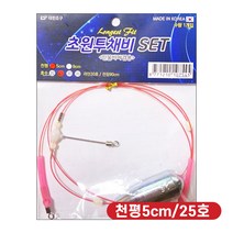 편집샵 털보낚시 대한조구 초원투채비 세트, 천평5cm 25호