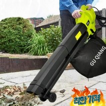 낙엽 대포 공업용, 3000W블로잉흡입크러셔