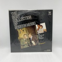SCREEN MUSIC BEST 3 미개봉 LP / 엘피 / 음반 / 레코드 / 레트로 / AA3418