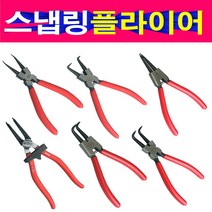 스냅링 플라이어 스마토이하 wiha 쿠마카와 벌림 오므림 스냅링, 선택6번 이하wiha A3 직벌림