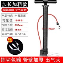 공기주입기 에어 타이어 공기펌프 자전거 고압 휴대용 소형 가정용 전기 오토바이 배터리 카, 13 롱사이즈【180PSI-컬렉션 다용도 침+5년 품질