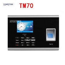 사무실 장비 Tcp/ip 생체 인식 지문 터미널 시간 출석 기계 TM70 네트워크 U 디스크, 01 Black