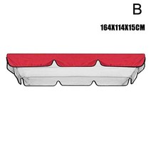 야외그네 그네의자 라탄그네의자 원목그네 야외용그네 캐노피 그네 정원 안뜰 야외 스윙 의자 해먹 여름 방수 지붕 교체 천막, [02] Red B