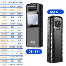 녹취록 고성능 비밀 휴대용 마이크 소형 장시간 속기사 볼펜 녹음기 보이스레코더, 블랙, [1080P 고화질+회전렌즈] S11-1190G, nil