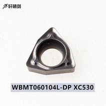 10PCS WBGT060102L-F XMH25 WBMT060104L-DP XC530 초경 인서트 커터, 02 WBGT060102L-F XMH25