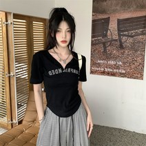 혜인 채령 여자아이들 은채 카리나 최예나 장원영 제니 잇지 민지 아이돌 사복 옷 의상 빅사이즈 스웨터