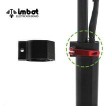 아이엠봇 8인치 전동킥보드 스탠드 기둥 프레임 조임 뭉치 [I-K500/IM-500], 프레임 쪼임뭉치-구형