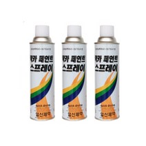 일신제약 일신 락카 스프레이 spray (420ml 색상선택), 연청색