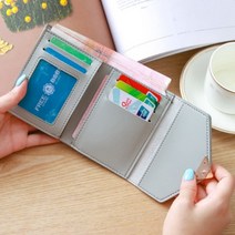 SE 미니 3단 하트 반지갑 카드지갑 동전지갑