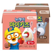 대상웰라이프 뉴케어 마이키즈 딸기맛12팩+초코맛12팩, 딸기맛 12팩+초코맛 12팩, 1세트