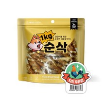 강아지 간식 개껌 치킨 우유껌 1kg 오래먹는 애견 강아지케이크 강아지단호박 가수분해