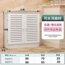 배관커버 보일러 배관 분배기 덮개 커버 온수기 장식 지열 물 캐비닛 바닥 난방 밸브 난방 화장실 바닥, 루버 외경 길이 90 높이 70 두께 25(직선)