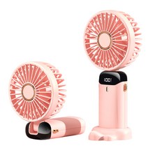 ANKRIC 2022 USB 핸드 선풍기 미니 휴대용 선풍기 디지털 디스플레이 접이식 디퓨저 Type-c 급속 충전 팬, Pink