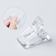 네일 연장 집게 팁클립 핀치클립 (5PCS), 네일연장집게 (팁클립) 5pcs - 01