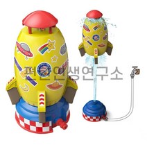 하늘을 나는 분수로켓 우주선분수 물놀이 스프링클러 틱톡 물로켓, E. 옐로우로켓 4.9m호스