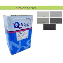 외벽용 세미덜 그레이 계열 수성페인트 화려한 외부용, 회색8013, 회색-8013