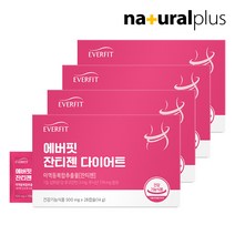 내츄럴플러스 에버핏 잔티젠 다이어트 28캡슐(2주분) / 체지방감소, 4개