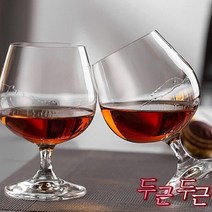 임페 꼬냑헤네시잔, 단일옵션_단일상품, 1개